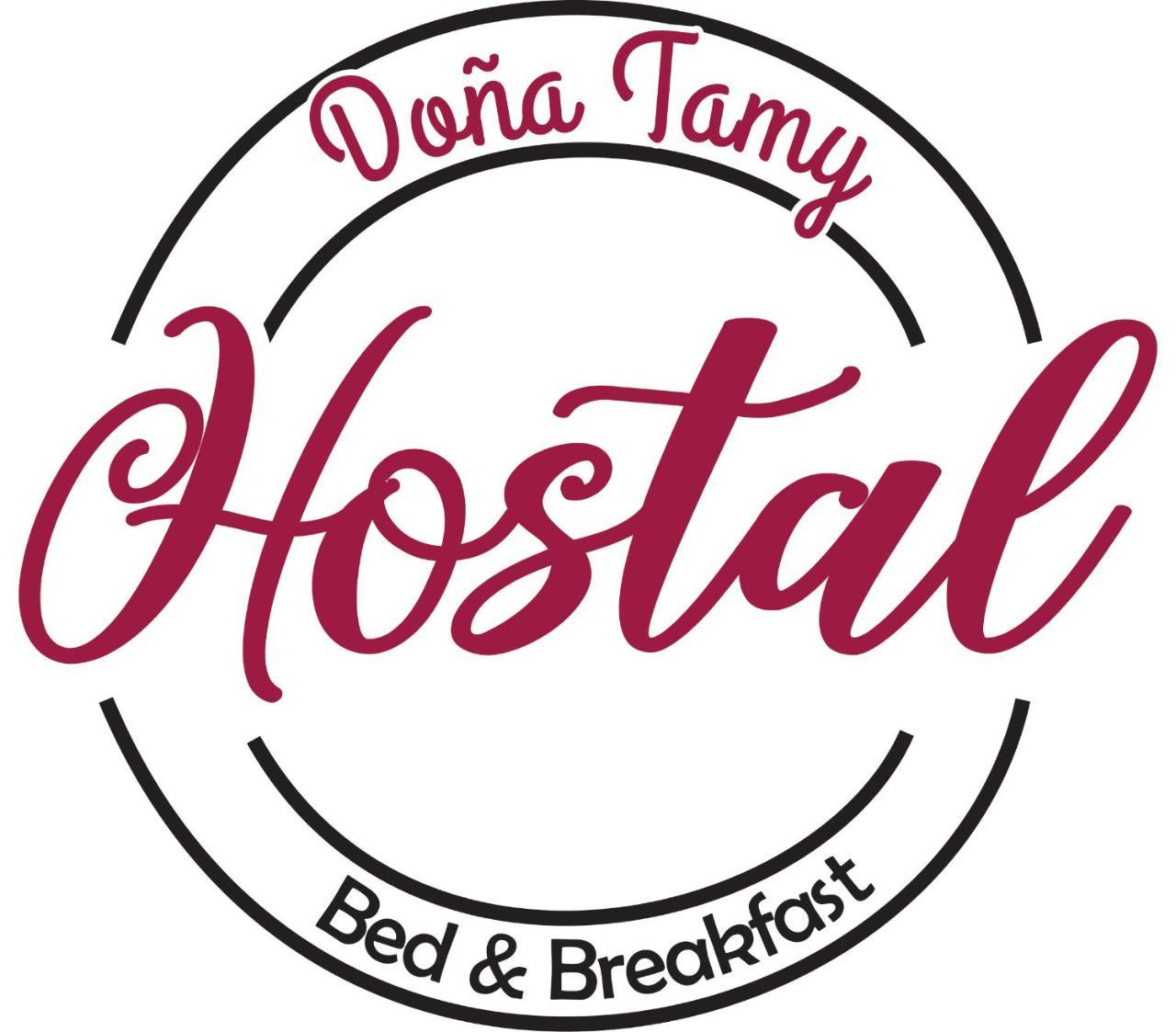 Hostal Dona Tamy Quintero Eksteriør bilde